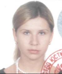 Фото: Готра Мария Михайловна